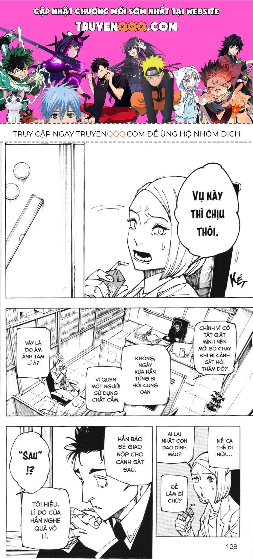 Chú Thuật Hồi Chiến (Nxb Kim Đồng) Chapter 159 - 1