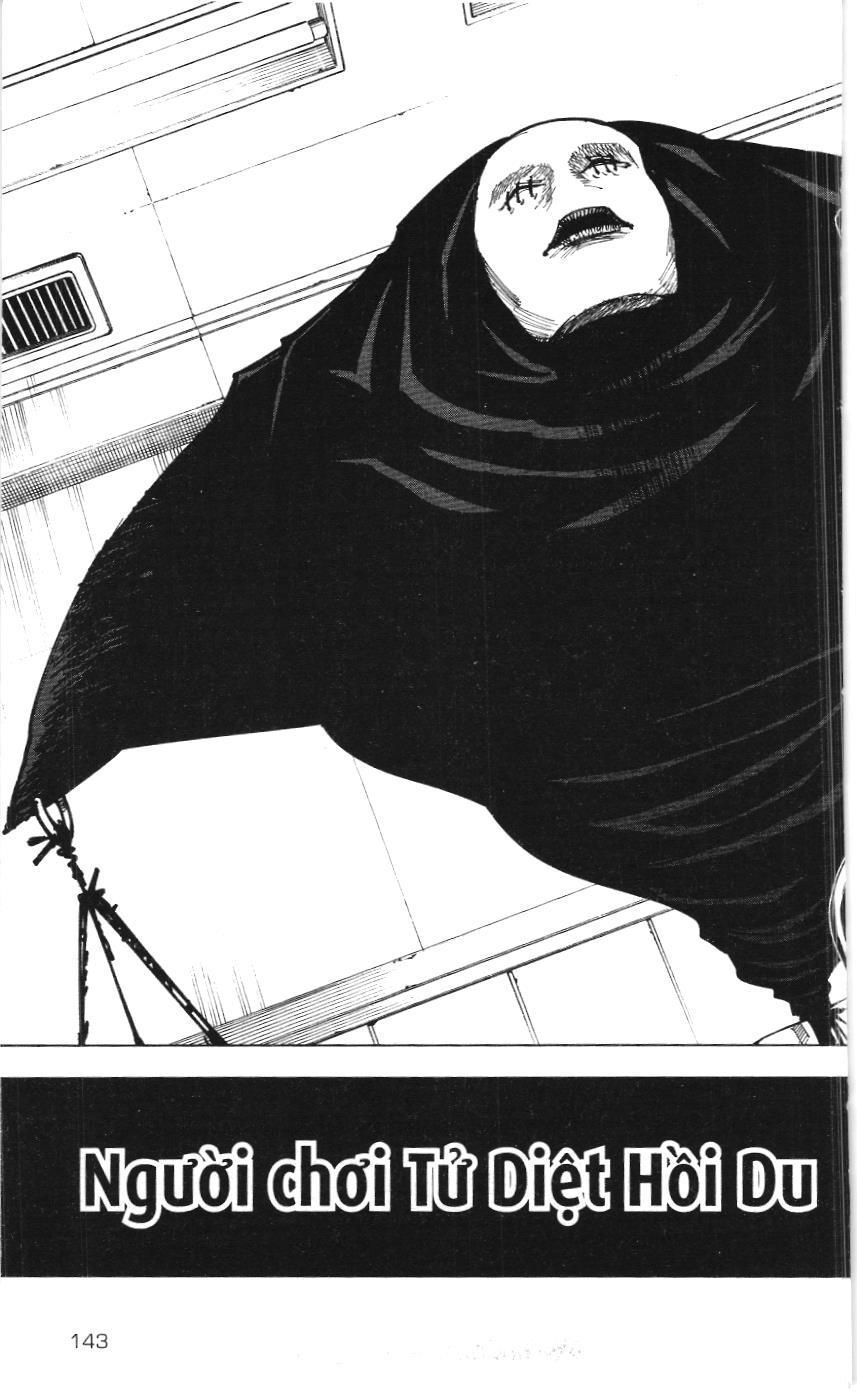 Chú Thuật Hồi Chiến (Nxb Kim Đồng) Chapter 159 - 15