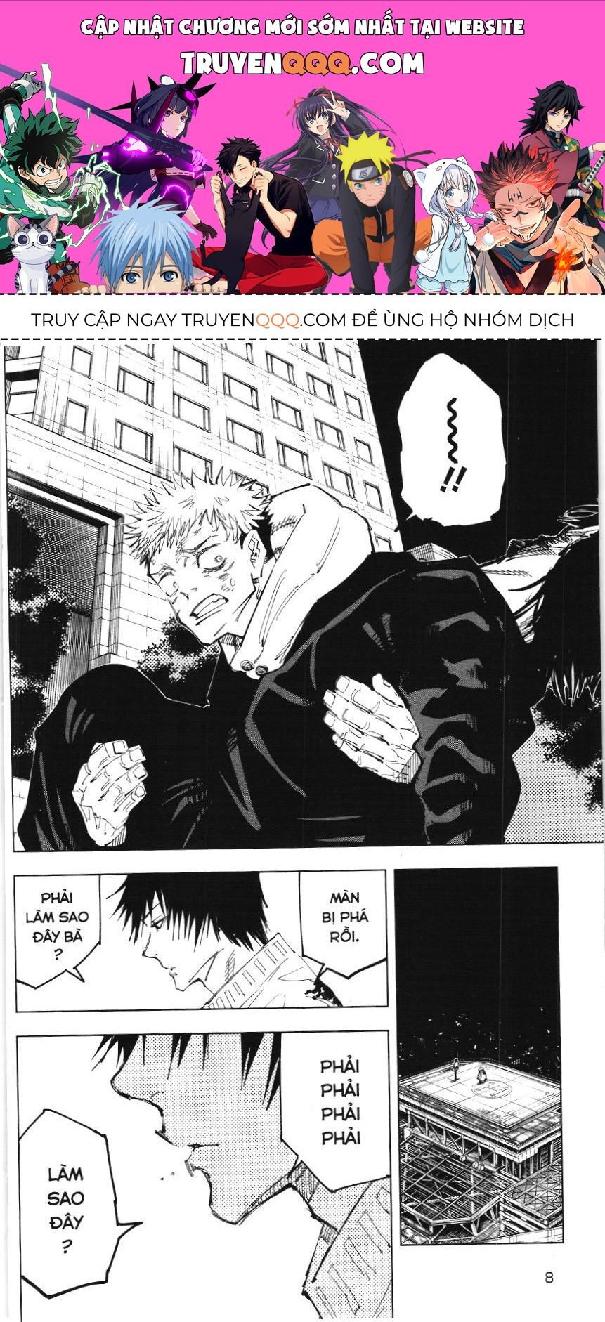 Chú Thuật Hồi Chiến (Nxb Kim Đồng) Chapter 16.1 - 1