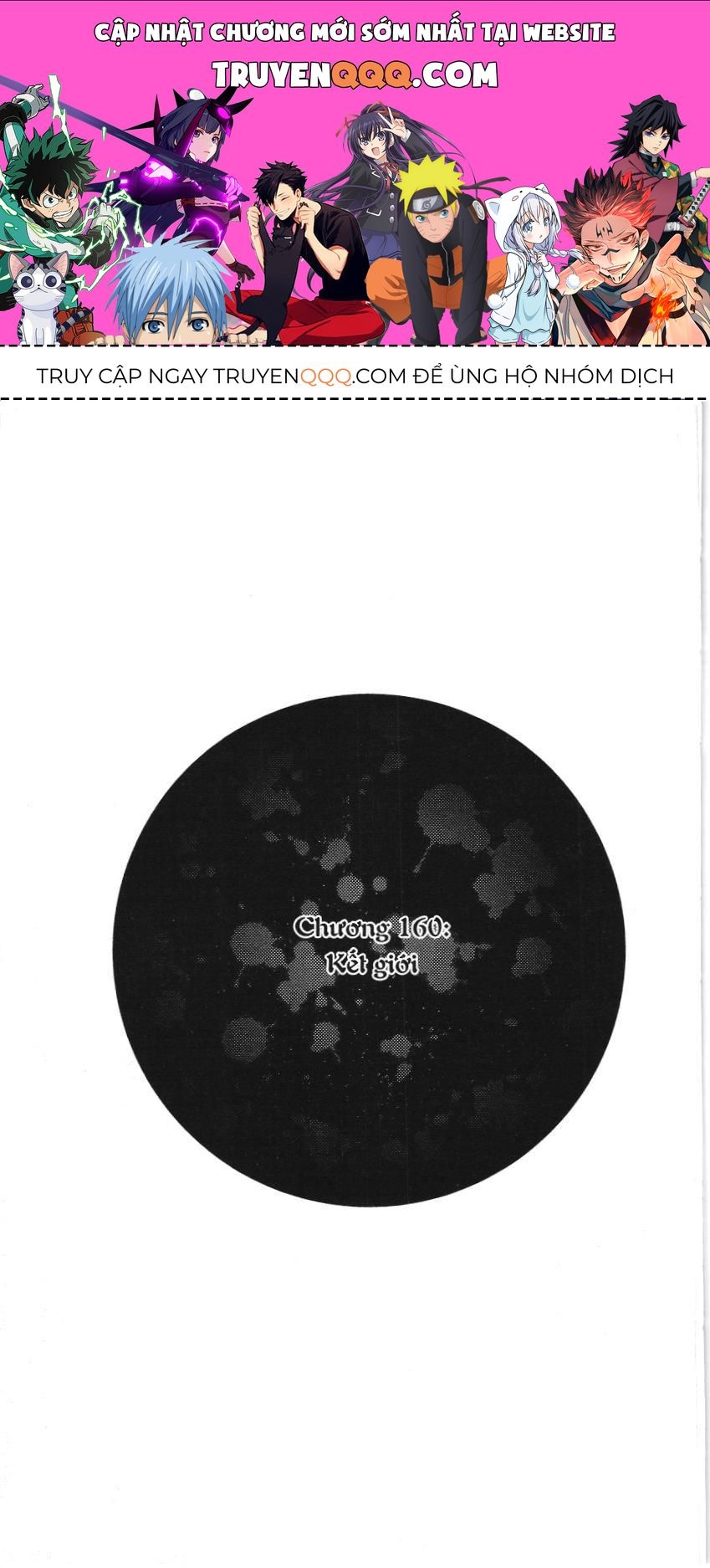 Chú Thuật Hồi Chiến (Nxb Kim Đồng) Chapter 160 - 1