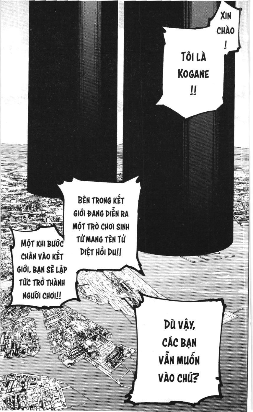 Chú Thuật Hồi Chiến (Nxb Kim Đồng) Chapter 160 - 14