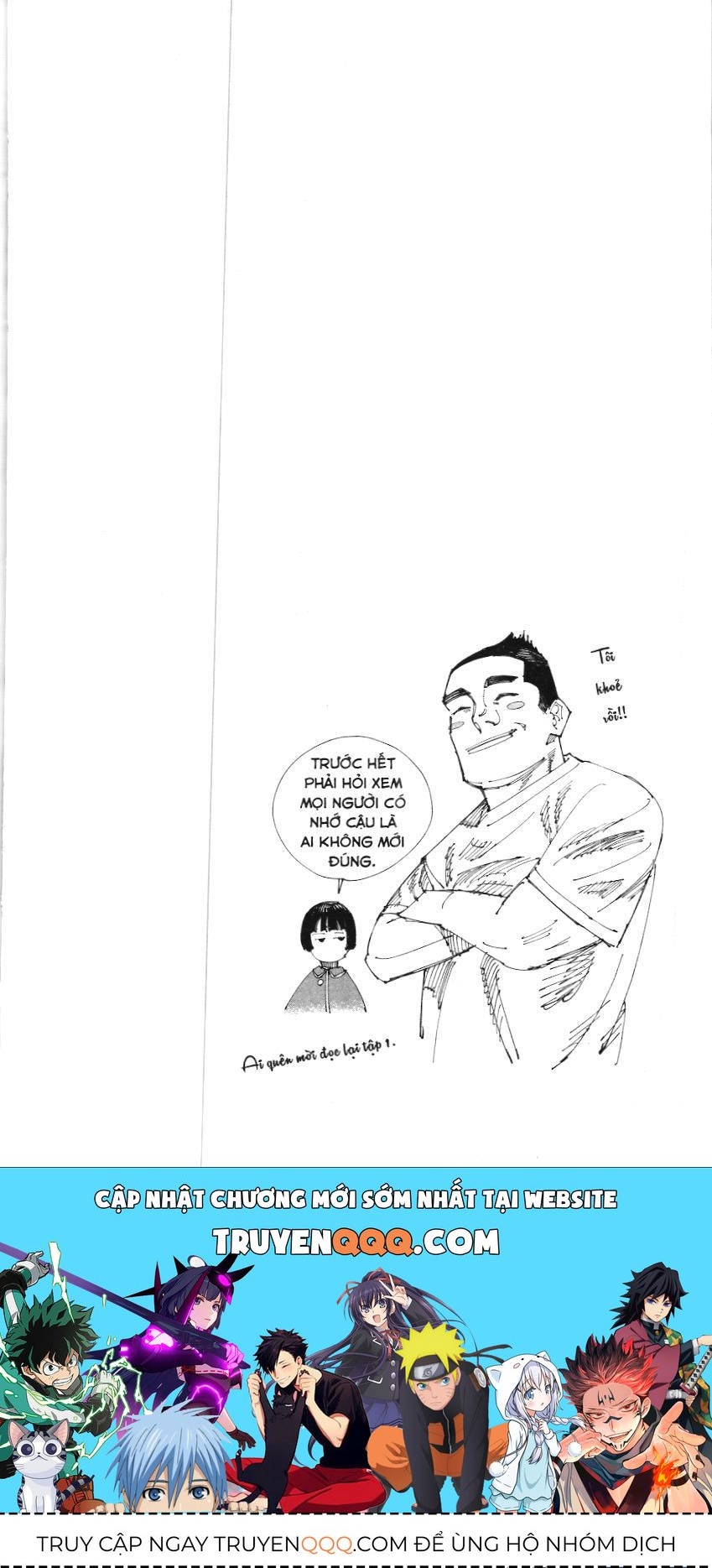 Chú Thuật Hồi Chiến (Nxb Kim Đồng) Chapter 160 - 17