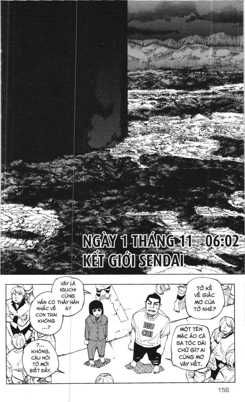 Chú Thuật Hồi Chiến (Nxb Kim Đồng) Chapter 160 - 10