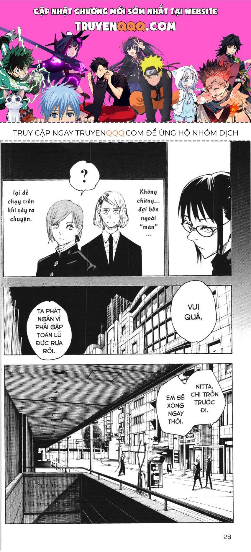 Chú Thuật Hồi Chiến (Nxb Kim Đồng) Chapter 17.1 - 1