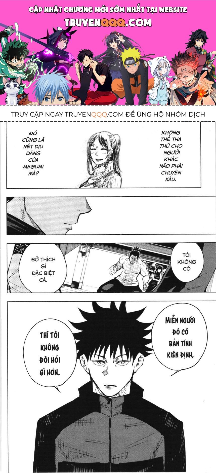 Chú Thuật Hồi Chiến (Nxb Kim Đồng) Chapter 17 - 1