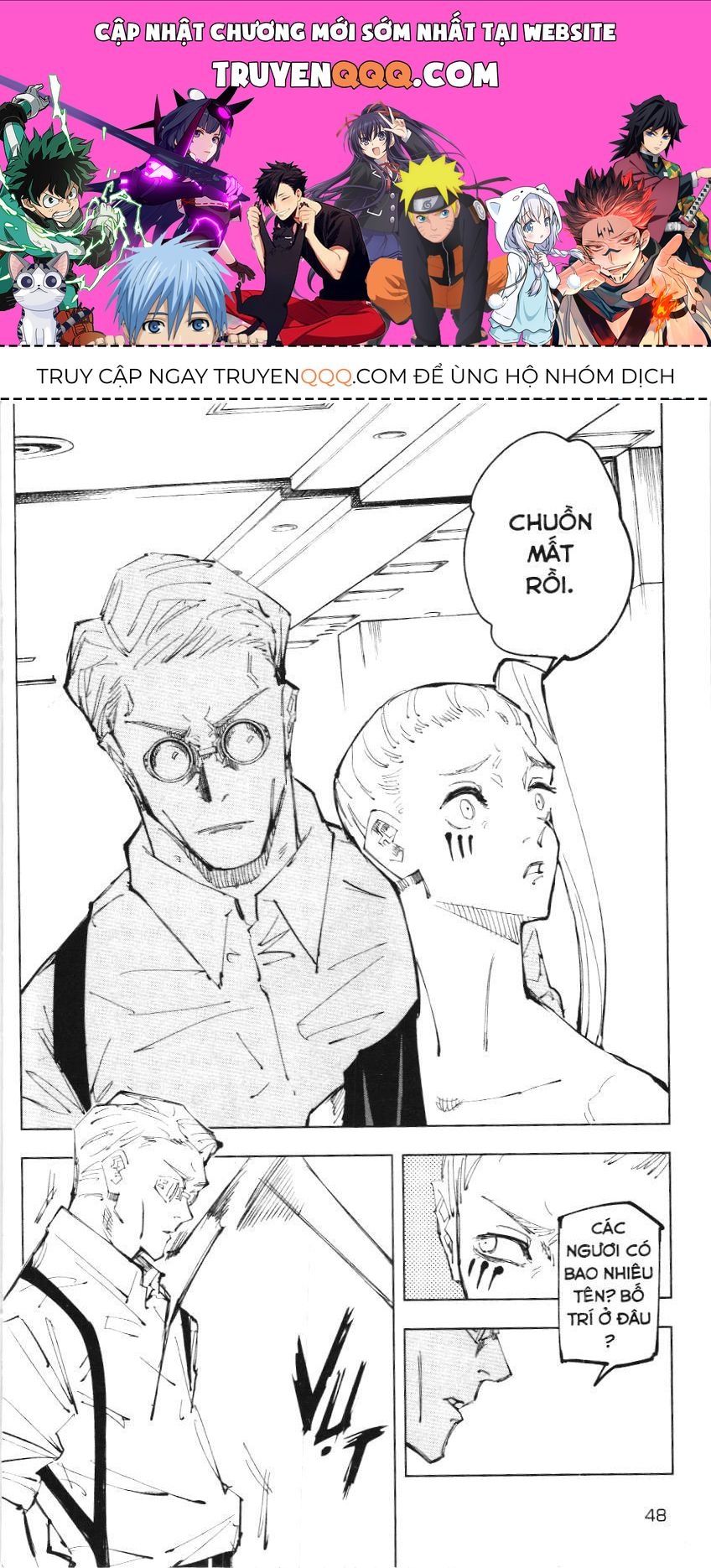 Chú Thuật Hồi Chiến (Nxb Kim Đồng) Chapter 18.1 - 1