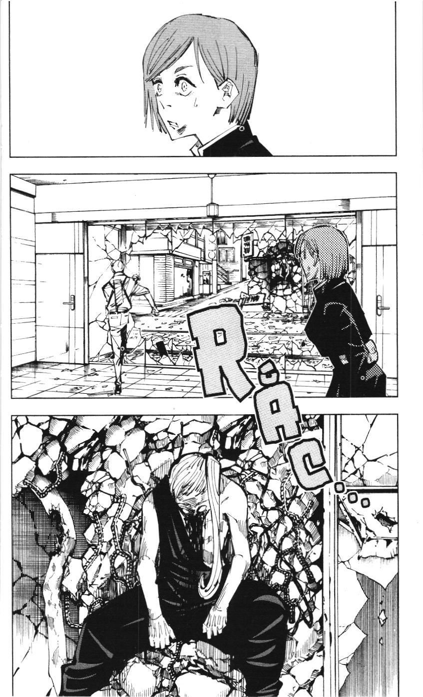 Chú Thuật Hồi Chiến (Nxb Kim Đồng) Chapter 18.1 - 13