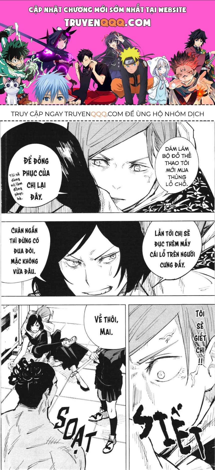 Chú Thuật Hồi Chiến (Nxb Kim Đồng) Chapter 18 - 1