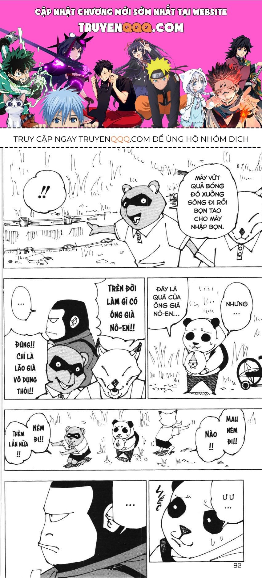 Chú Thuật Hồi Chiến (Nxb Kim Đồng) Chapter 185 - 1