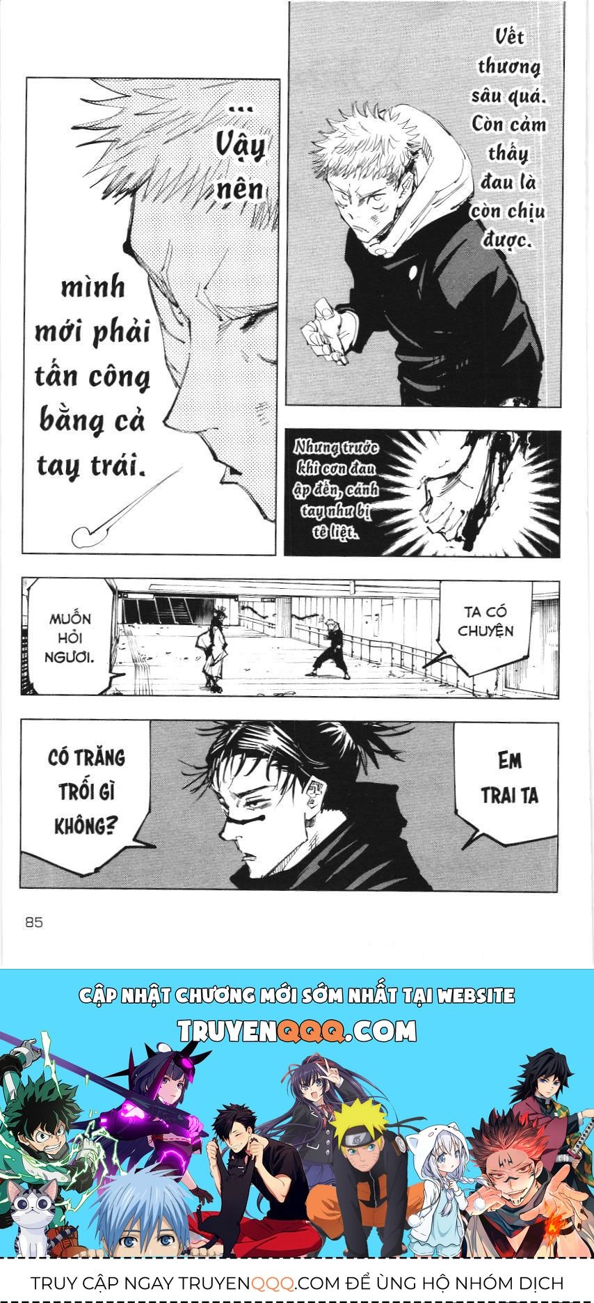 Chú Thuật Hồi Chiến (Nxb Kim Đồng) Chapter 19.1 - 16