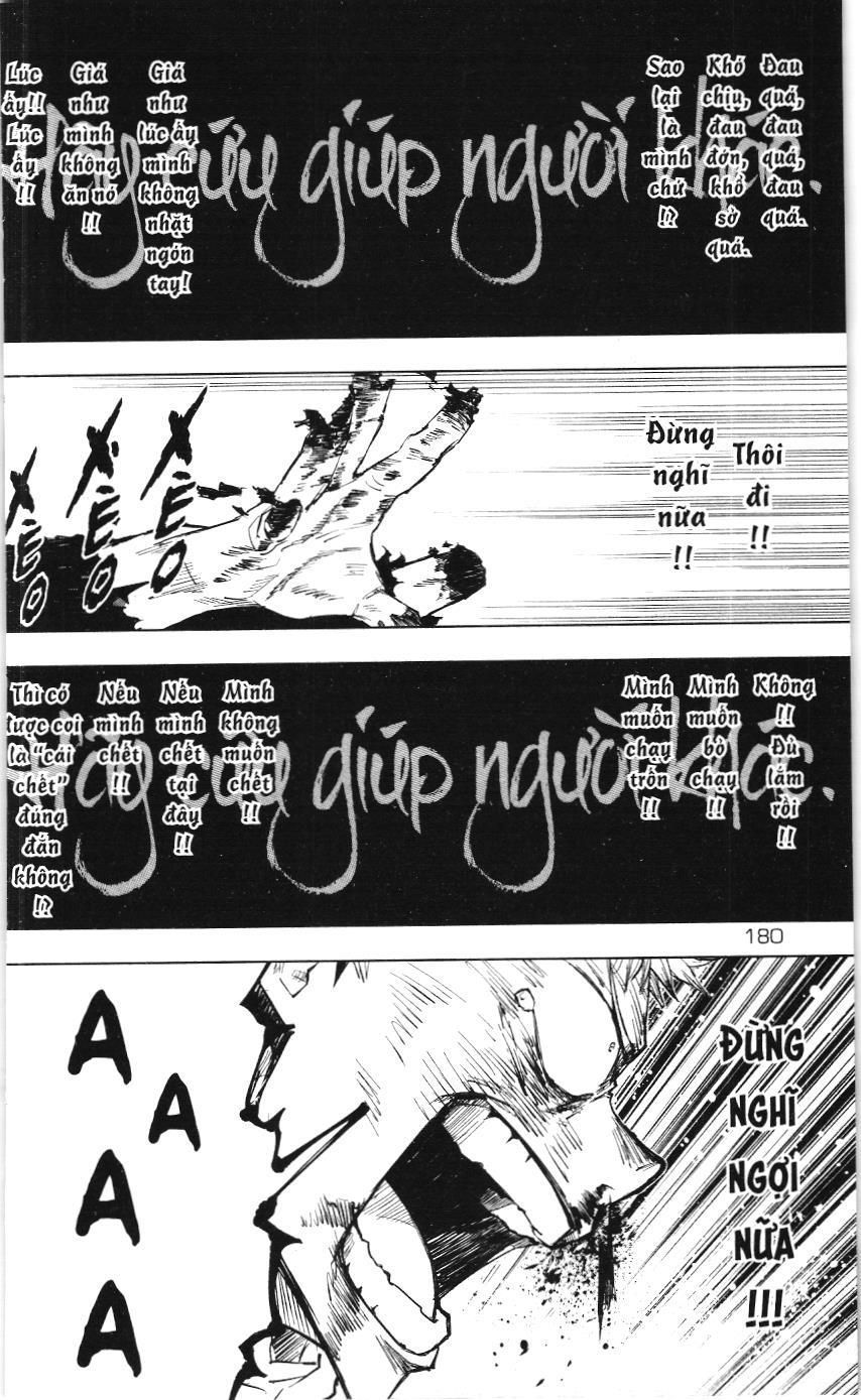 Chú Thuật Hồi Chiến (Nxb Kim Đồng) Chapter 2.1 - 9