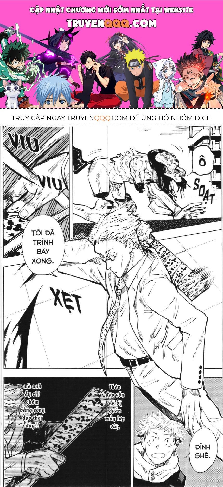 Chú Thuật Hồi Chiến (Nxb Kim Đồng) Chapter 2.2 - 1