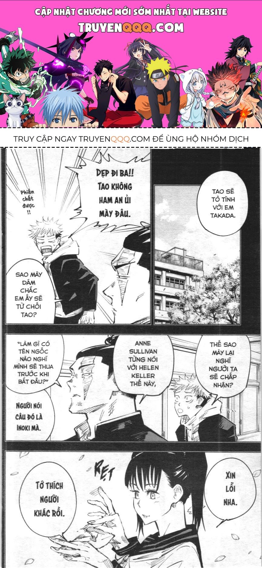 Chú Thuật Hồi Chiến (Nxb Kim Đồng) Chapter 2.3 - 1