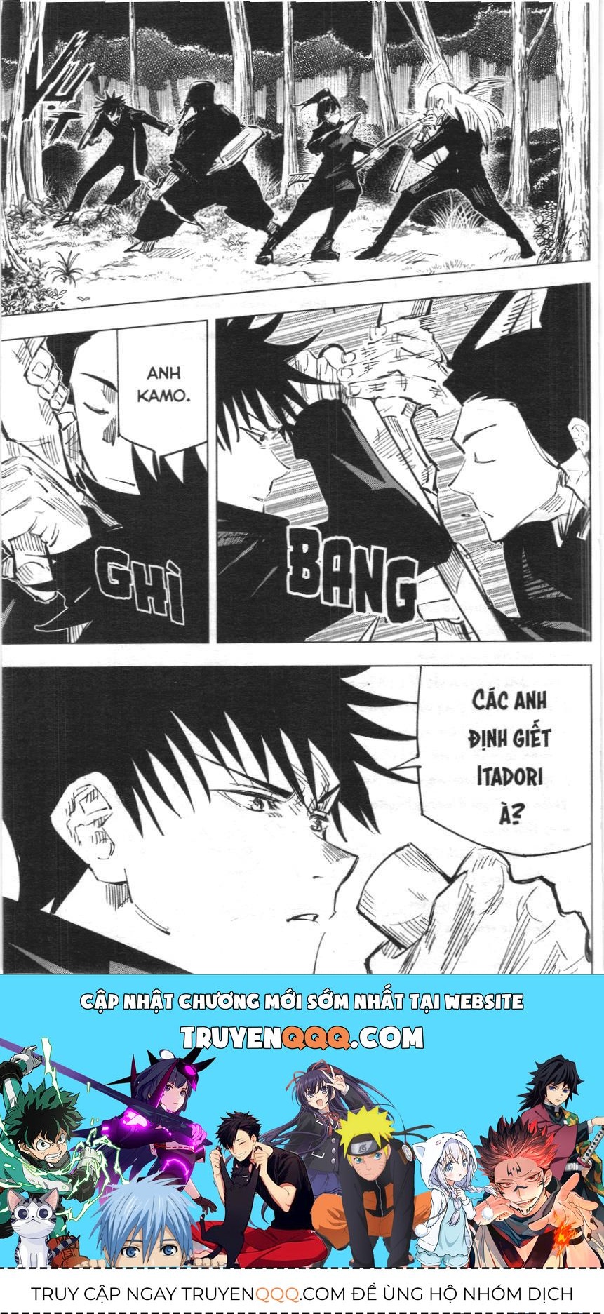 Chú Thuật Hồi Chiến (Nxb Kim Đồng) Chapter 2.3 - 16