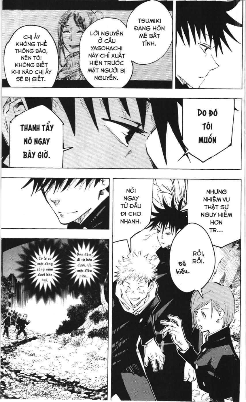 Chú Thuật Hồi Chiến (Nxb Kim Đồng) Chapter 2.4 - 16