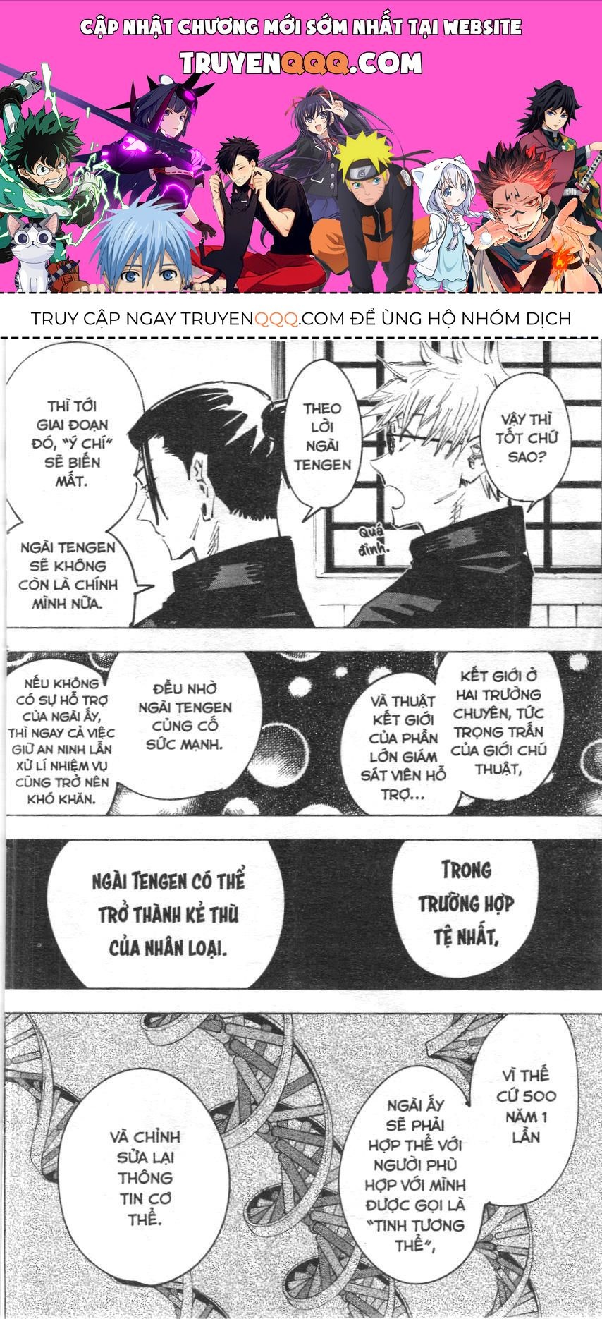 Chú Thuật Hồi Chiến (Nxb Kim Đồng) Chapter 2.5 - 1