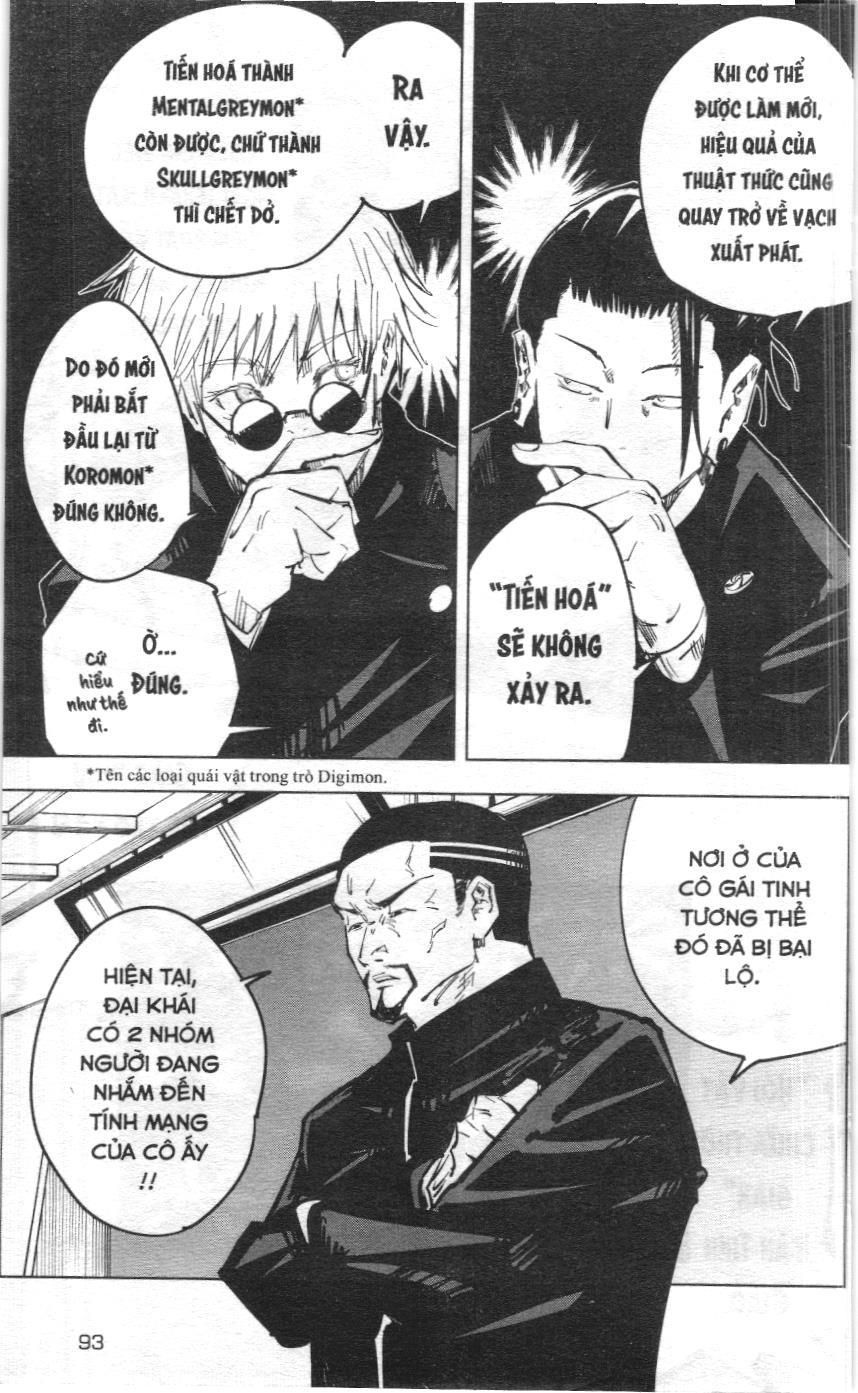 Chú Thuật Hồi Chiến (Nxb Kim Đồng) Chapter 2.5 - 2