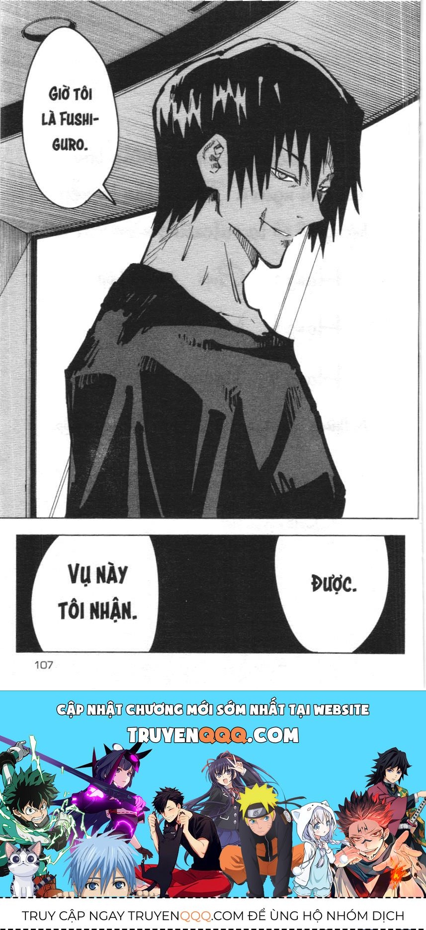 Chú Thuật Hồi Chiến (Nxb Kim Đồng) Chapter 2.5 - 16