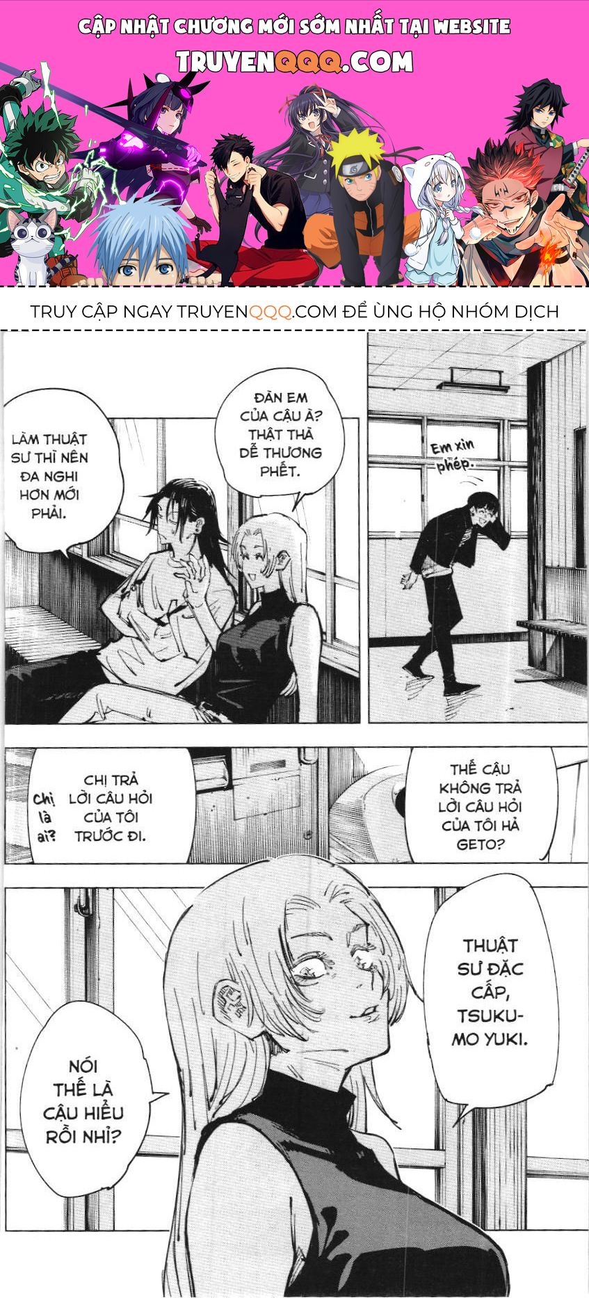 Chú Thuật Hồi Chiến (Nxb Kim Đồng) Chapter 2.6 - 1