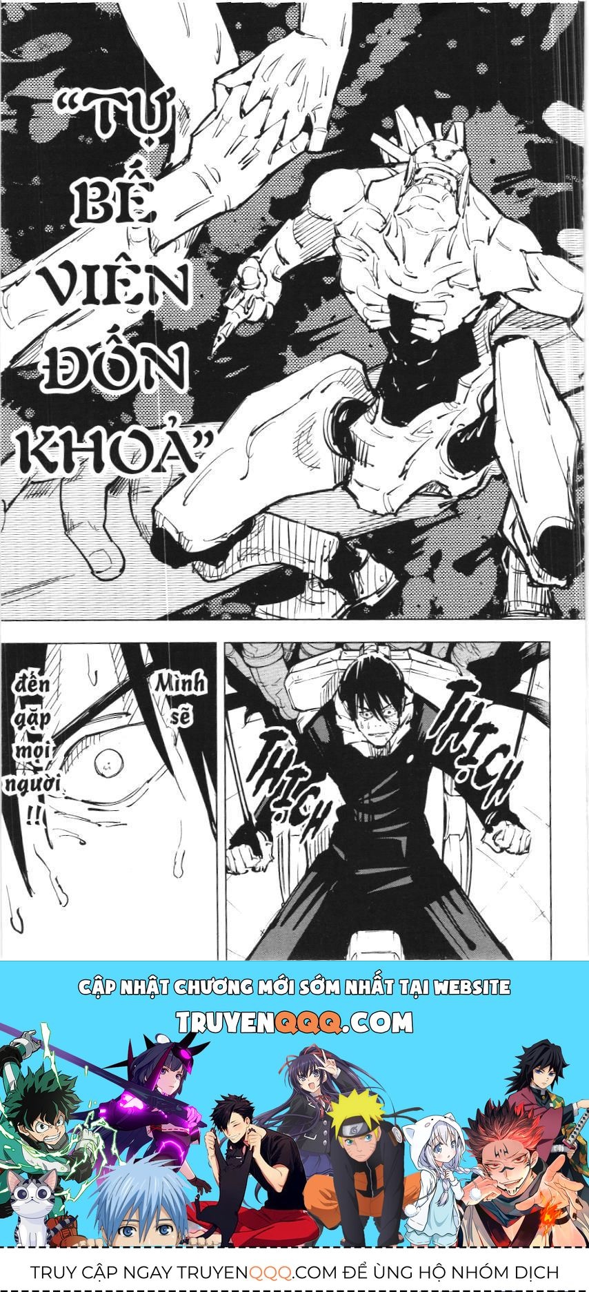 Chú Thuật Hồi Chiến (Nxb Kim Đồng) Chapter 2.7 - 16