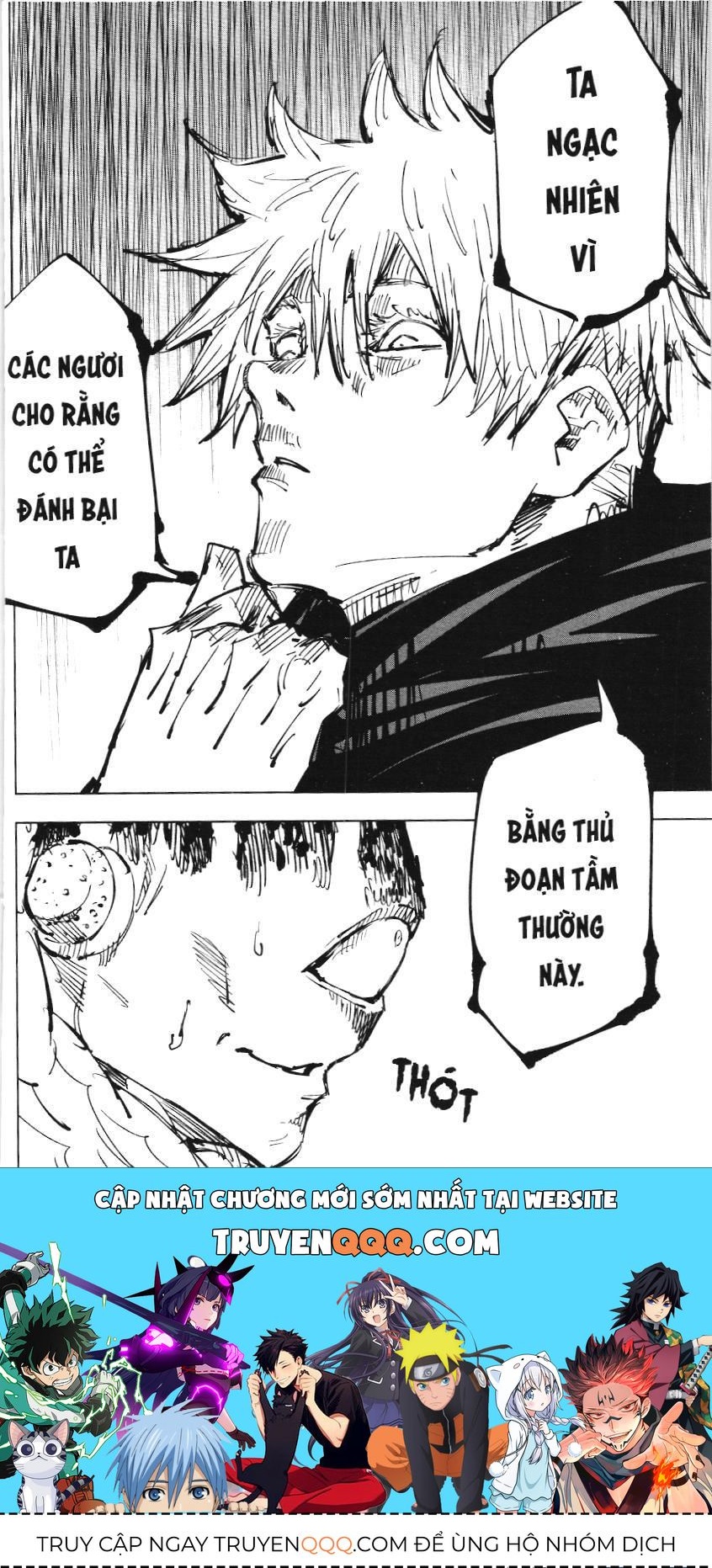 Chú Thuật Hồi Chiến (Nxb Kim Đồng) Chapter 2.8 - 15