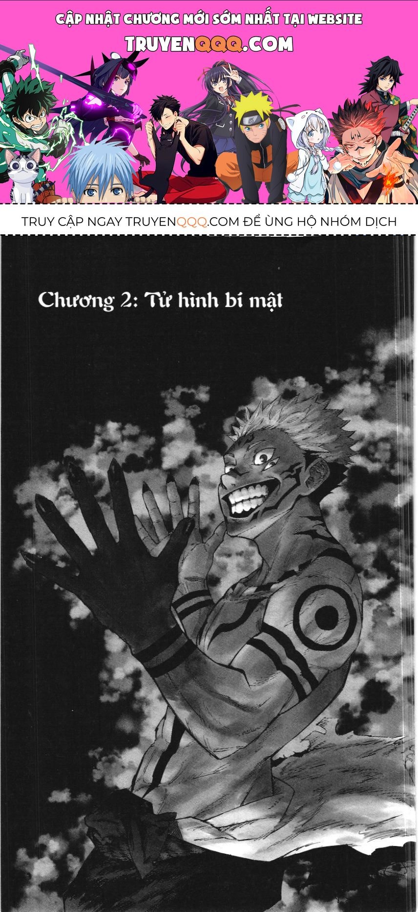 Chú Thuật Hồi Chiến (Nxb Kim Đồng) Chapter 2 - 1