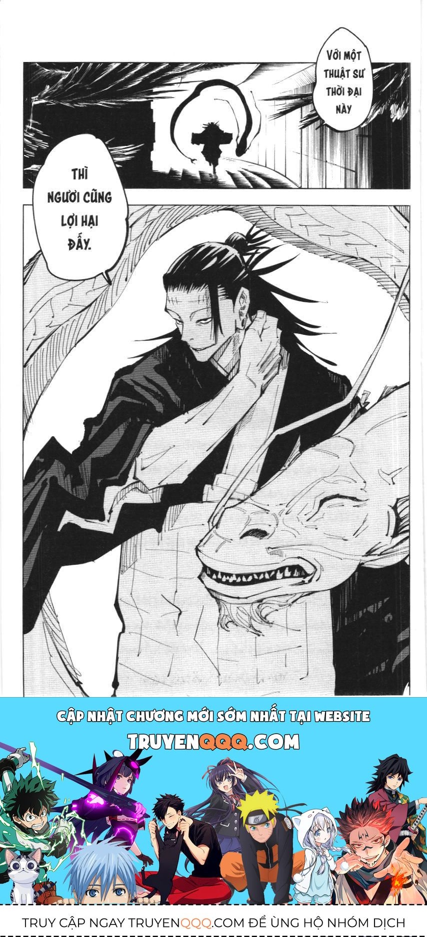 Chú Thuật Hồi Chiến (Nxb Kim Đồng) Chapter 20 - 18