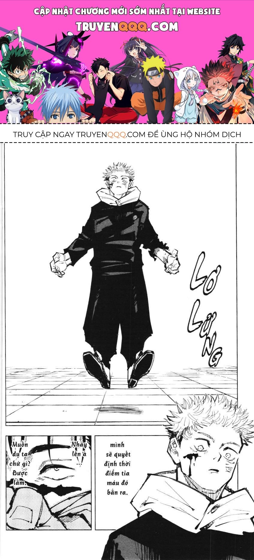 Chú Thuật Hồi Chiến (Nxb Kim Đồng) Chapter 21 - 1