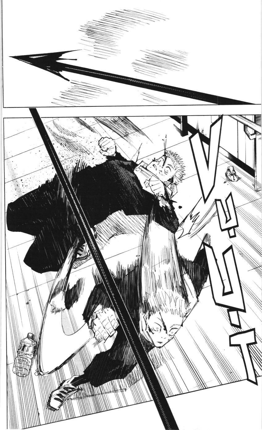 Chú Thuật Hồi Chiến (Nxb Kim Đồng) Chapter 21 - 3