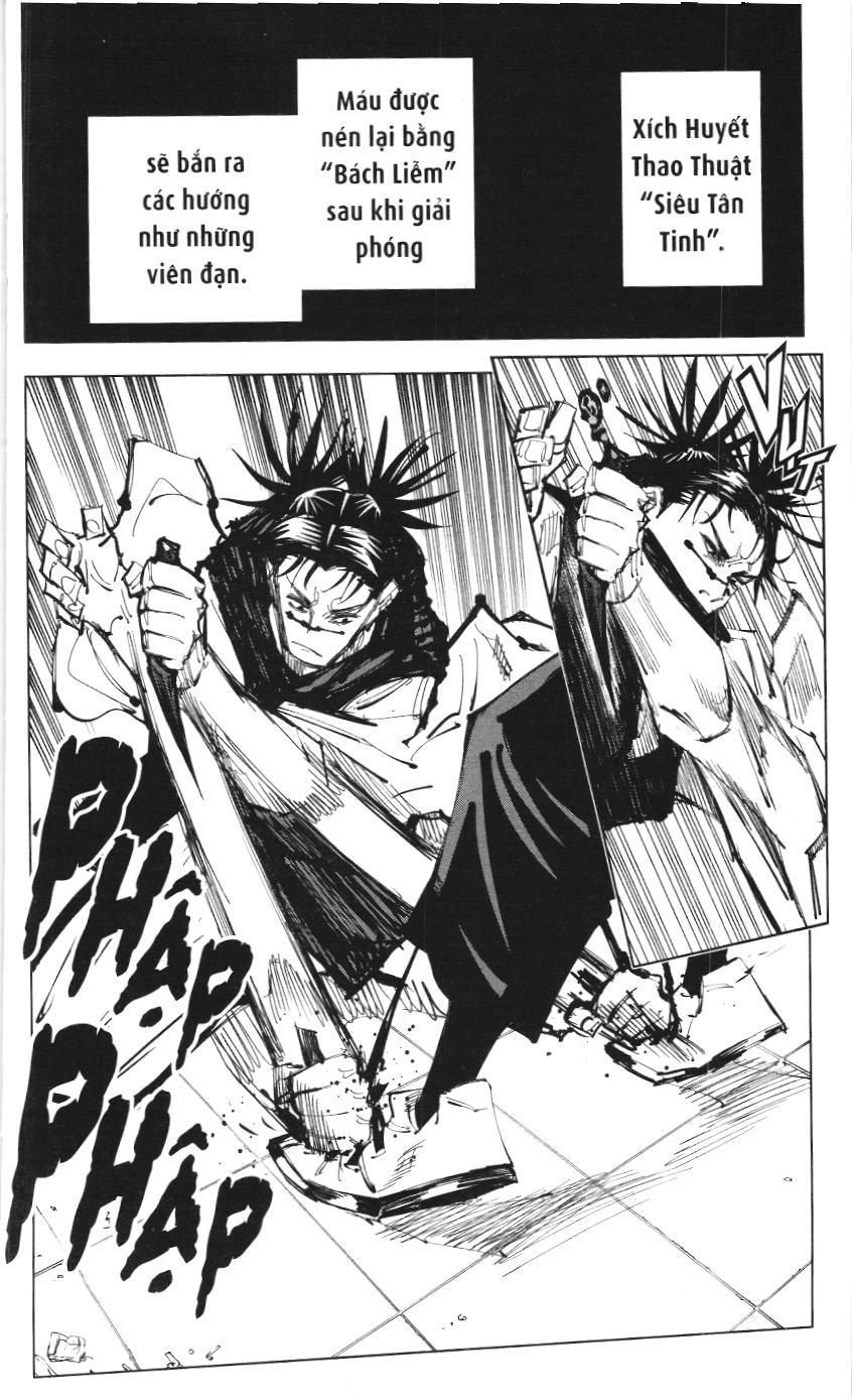 Chú Thuật Hồi Chiến (Nxb Kim Đồng) Chapter 21 - 7