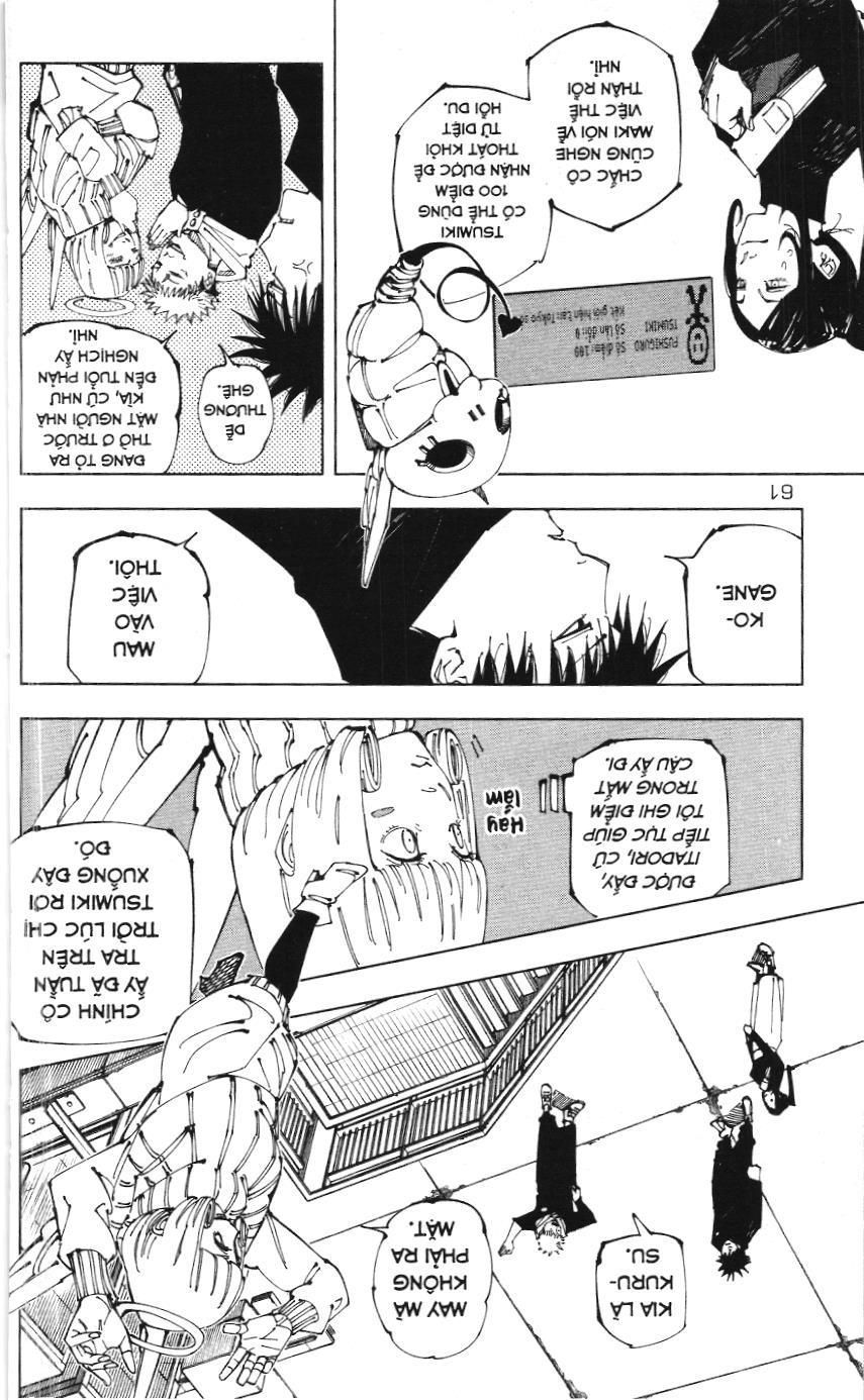 Chú Thuật Hồi Chiến (Nxb Kim Đồng) Chapter 211 - 14