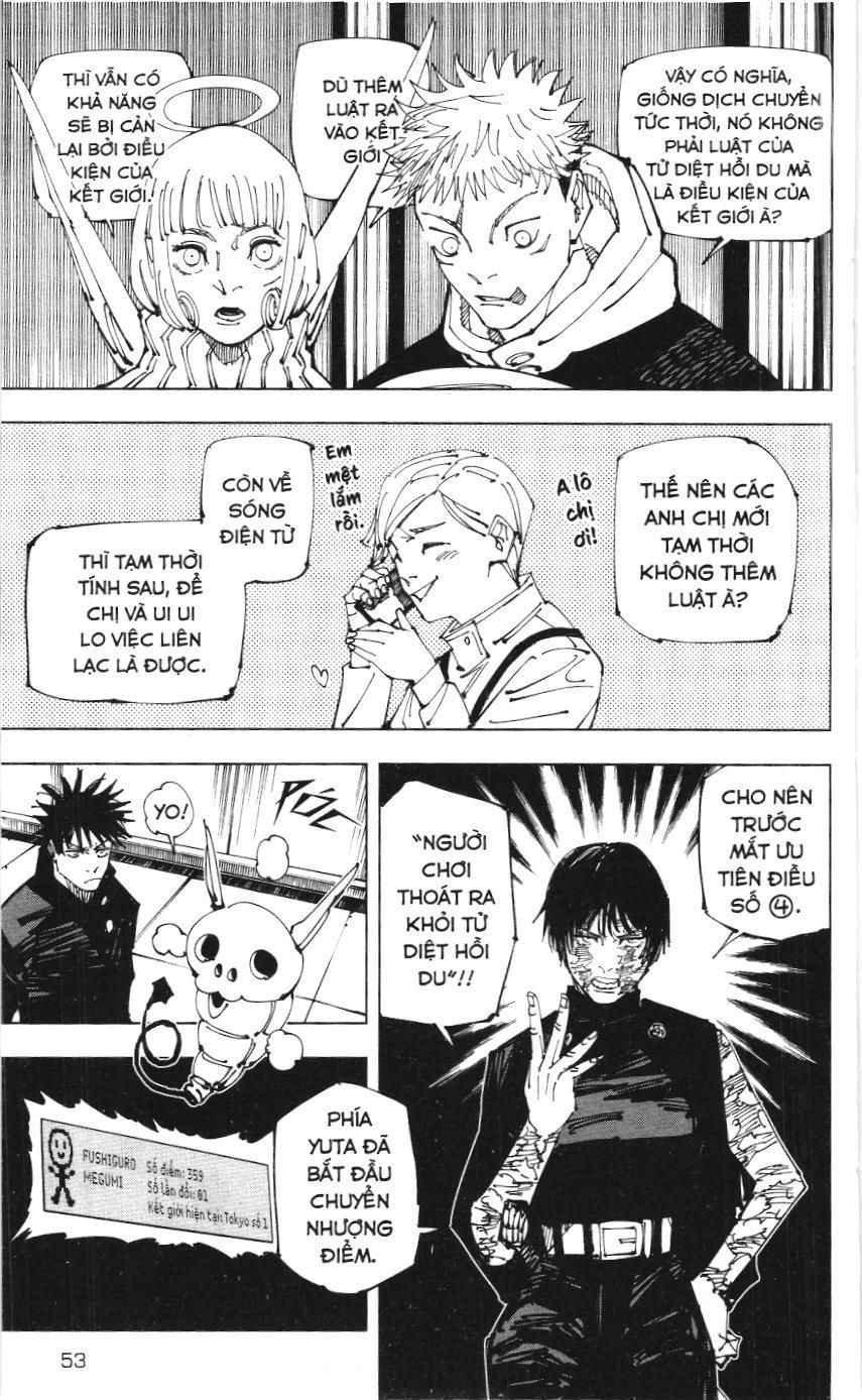 Chú Thuật Hồi Chiến (Nxb Kim Đồng) Chapter 211 - 6