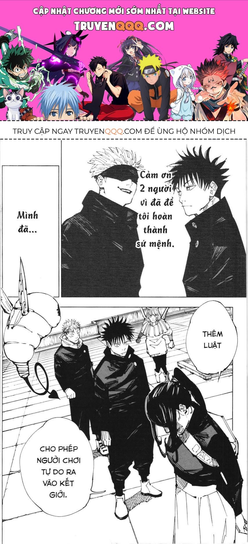 Chú Thuật Hồi Chiến (Nxb Kim Đồng) Chapter 212 - 1