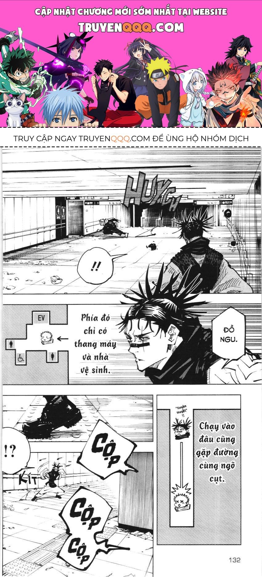 Chú Thuật Hồi Chiến (Nxb Kim Đồng) Chapter 22 - 1