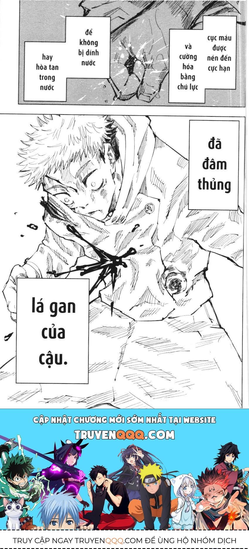 Chú Thuật Hồi Chiến (Nxb Kim Đồng) Chapter 22 - 16