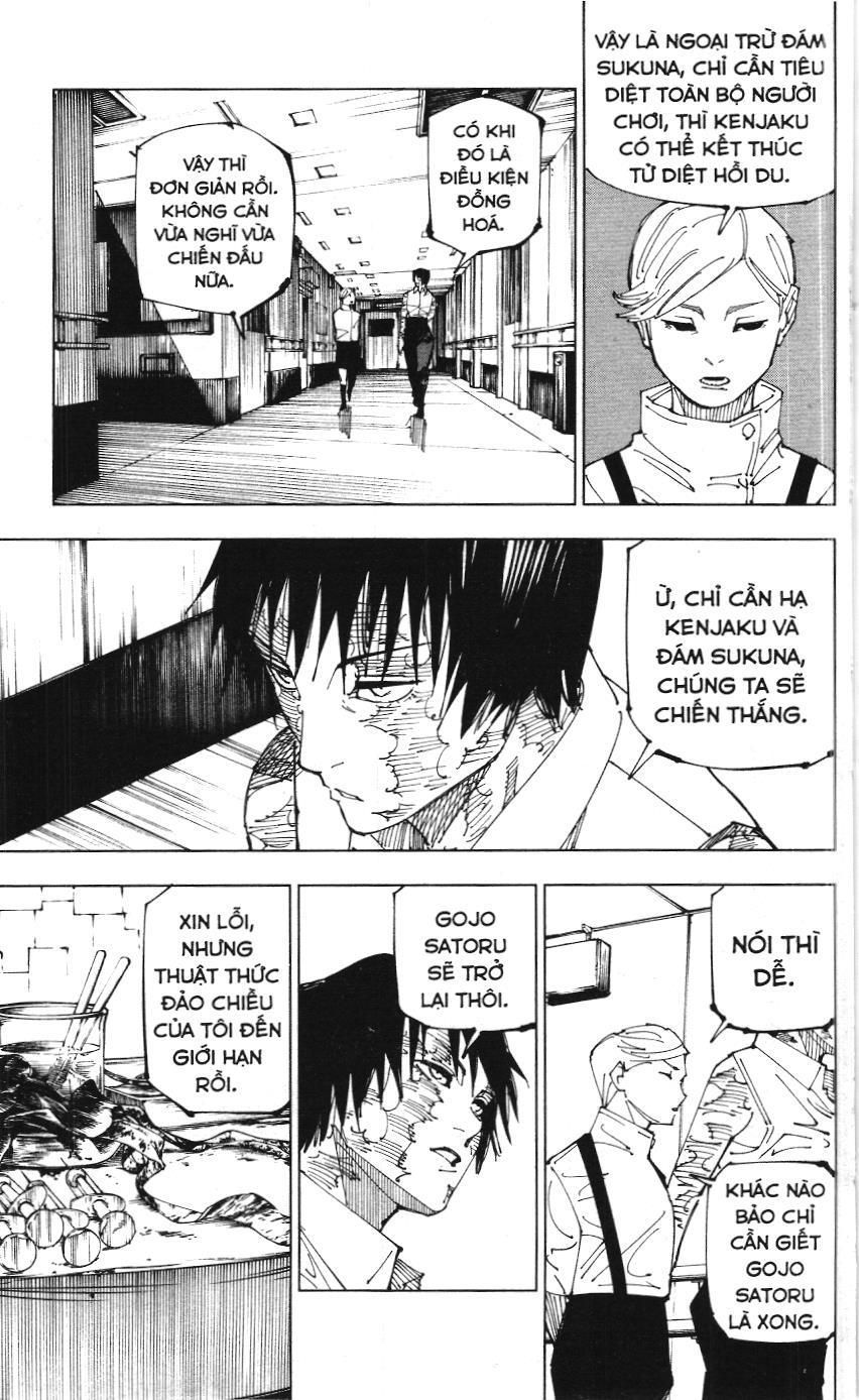 Chú Thuật Hồi Chiến (Nxb Kim Đồng) Chapter 220 - 7