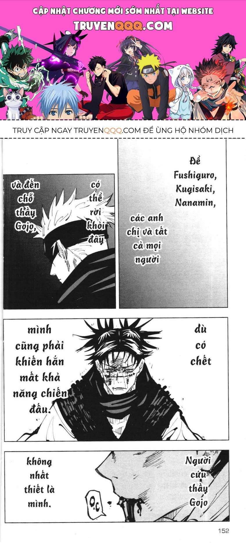 Chú Thuật Hồi Chiến (Nxb Kim Đồng) Chapter 23 - 1