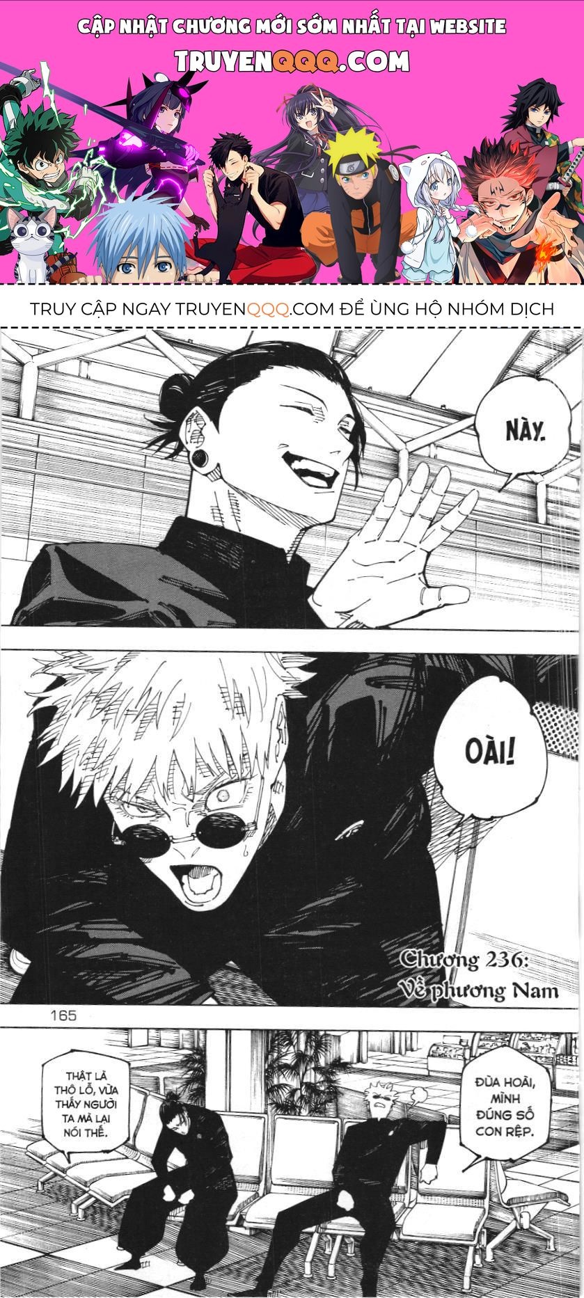 Chú Thuật Hồi Chiến (Nxb Kim Đồng) Chapter 236 - 1