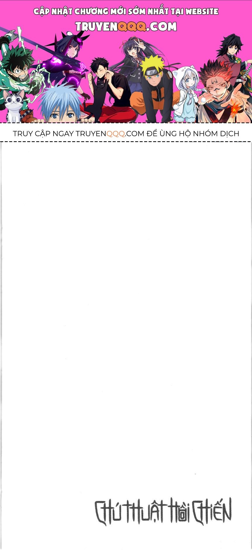 Chú Thuật Hồi Chiến (Nxb Kim Đồng) Chapter 25.1 - 1