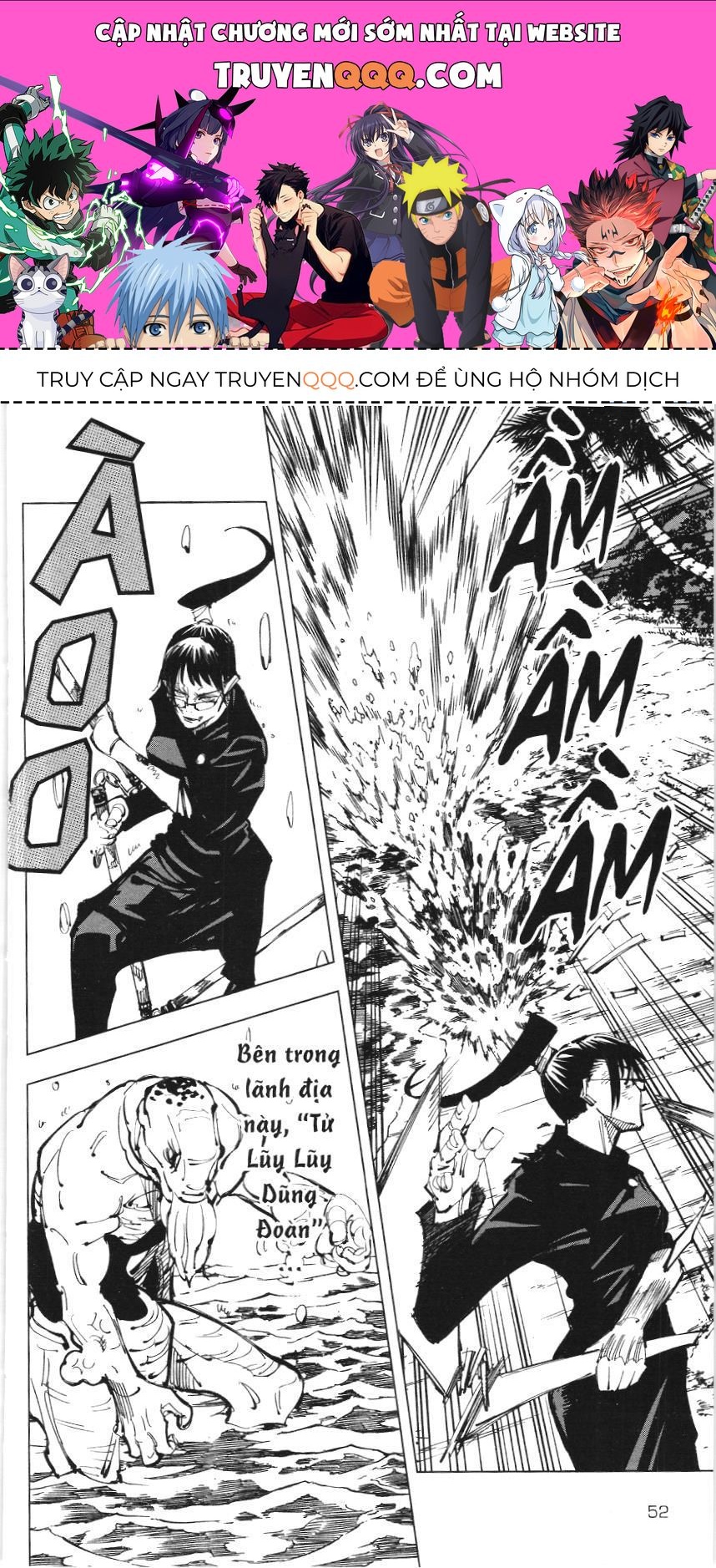 Chú Thuật Hồi Chiến (Nxb Kim Đồng) Chapter 27.1 - 1