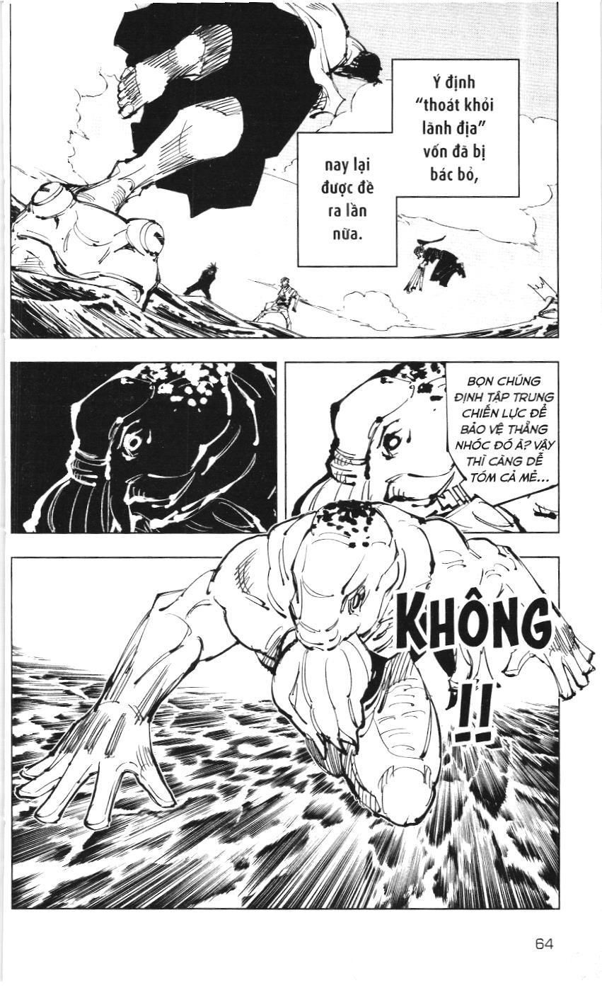 Chú Thuật Hồi Chiến (Nxb Kim Đồng) Chapter 27.1 - 13