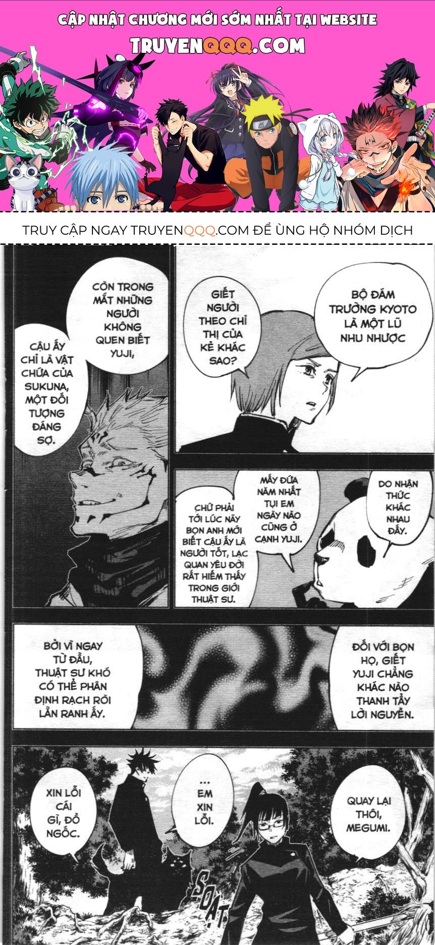 Chú Thuật Hồi Chiến (Nxb Kim Đồng) Chapter 3.3 - 1