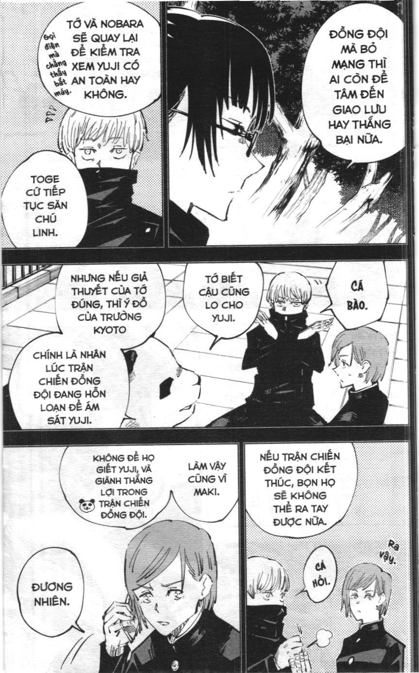 Chú Thuật Hồi Chiến (Nxb Kim Đồng) Chapter 3.3 - 2