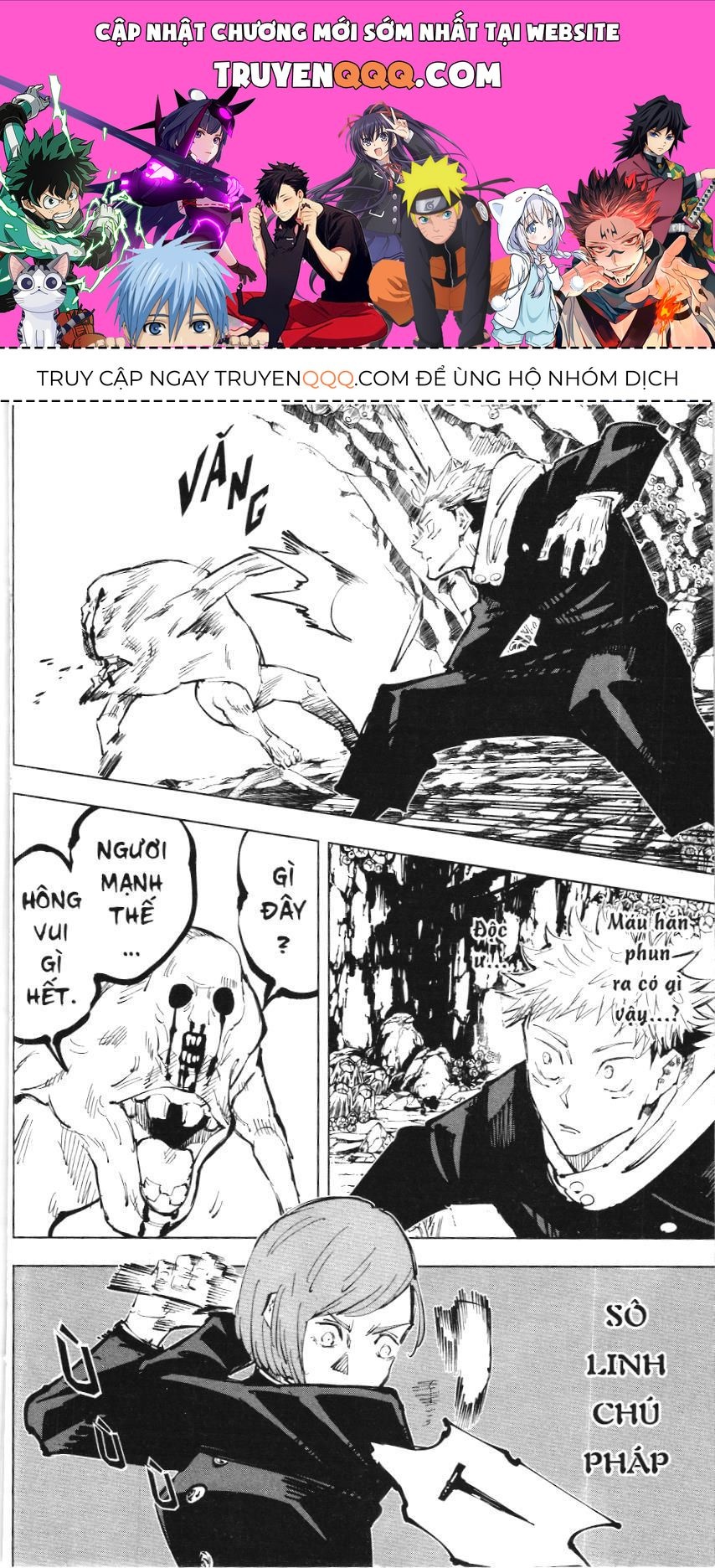 Chú Thuật Hồi Chiến (Nxb Kim Đồng) Chapter 3.4 - 1