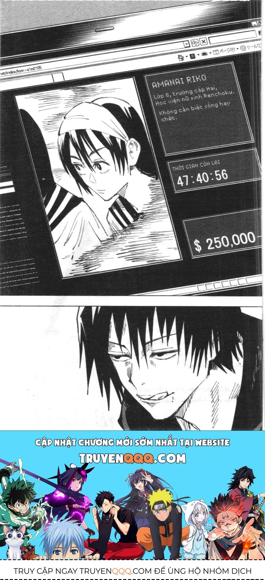 Chú Thuật Hồi Chiến (Nxb Kim Đồng) Chapter 3.5 - 16