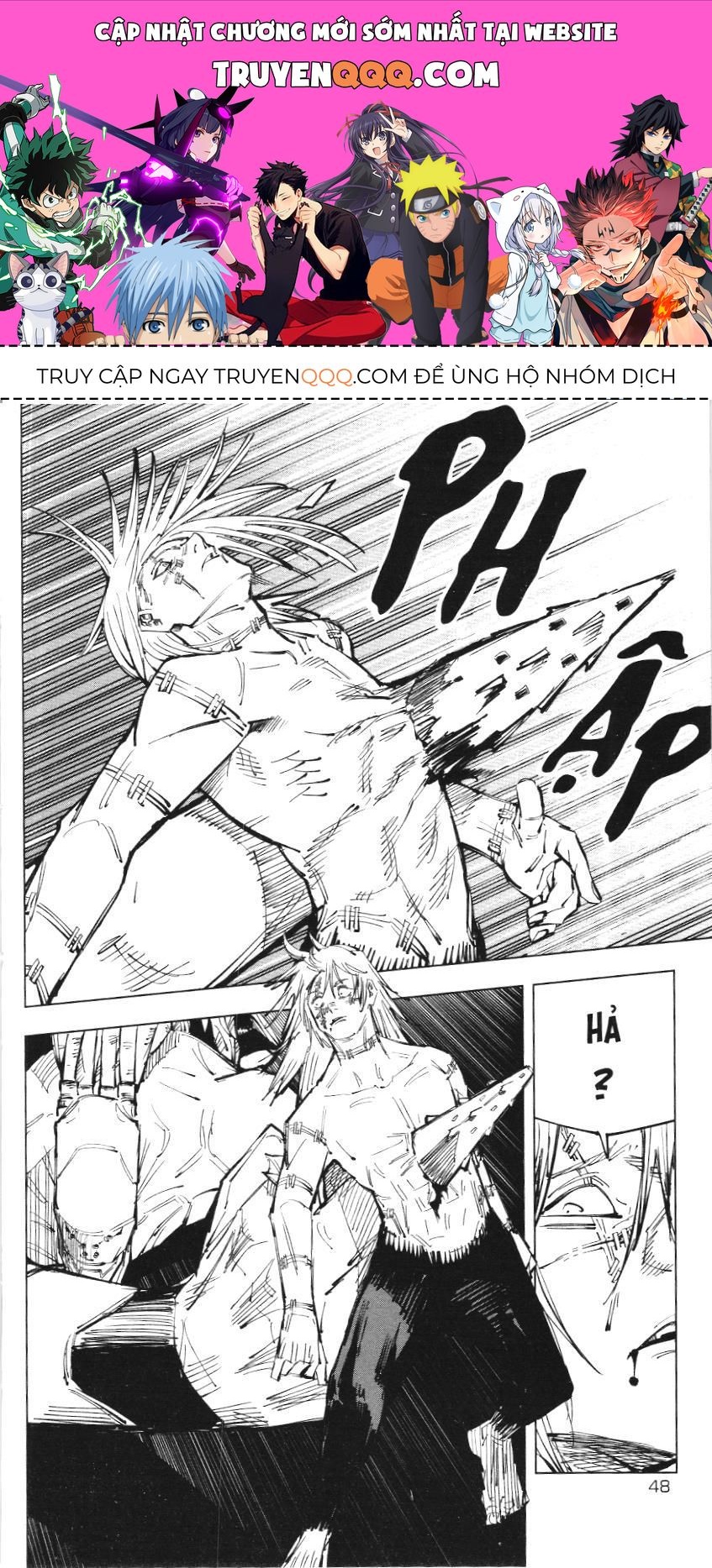 Chú Thuật Hồi Chiến (Nxb Kim Đồng) Chapter 3.7 - 1