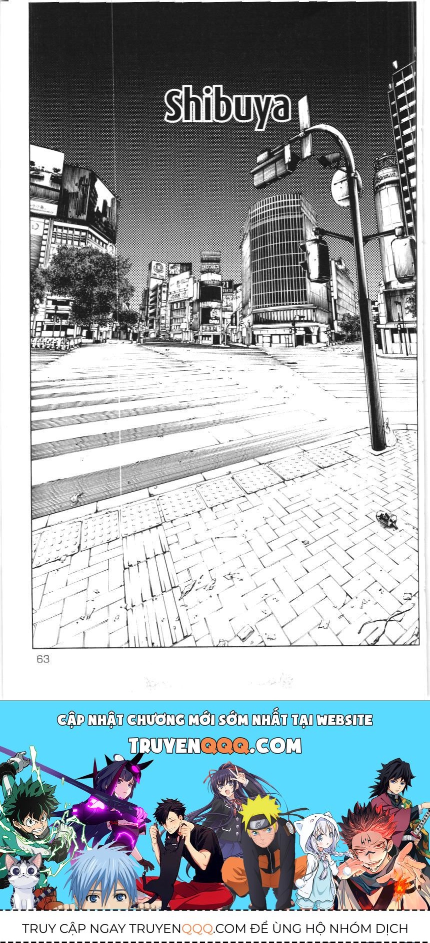 Chú Thuật Hồi Chiến (Nxb Kim Đồng) Chapter 3.7 - 16