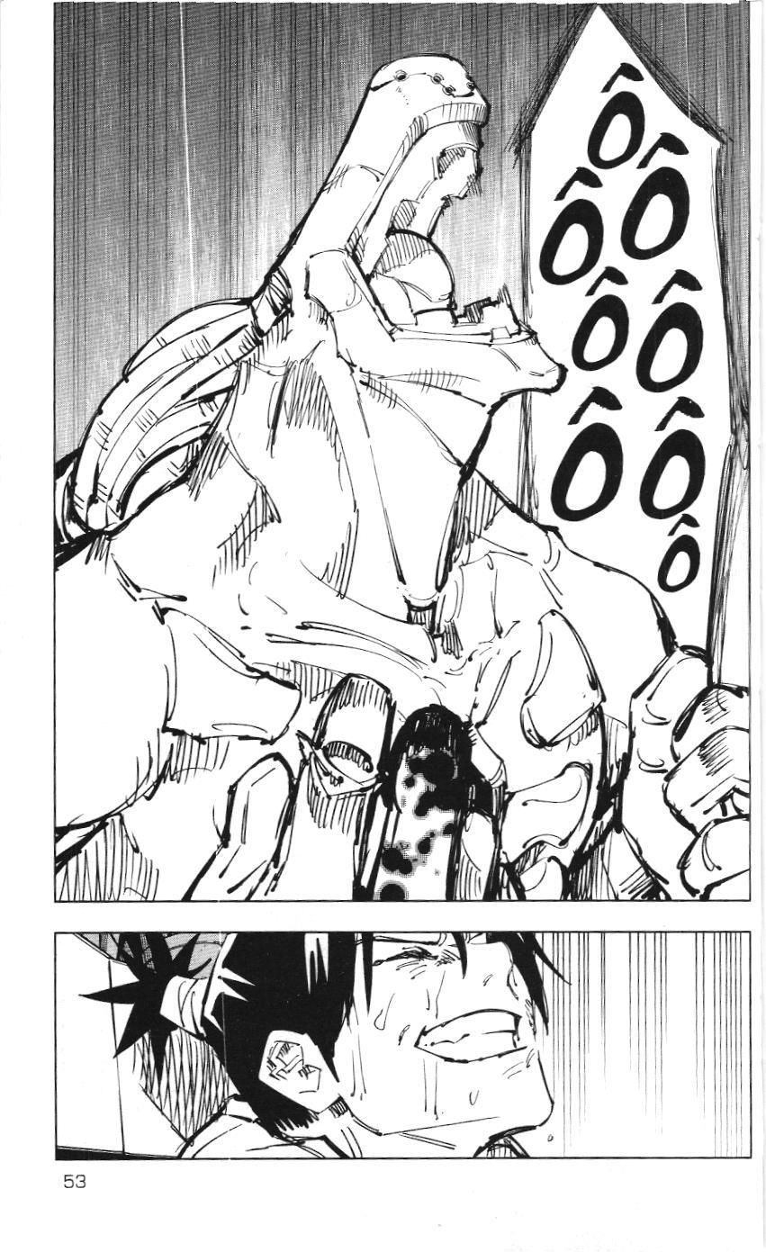 Chú Thuật Hồi Chiến (Nxb Kim Đồng) Chapter 3.7 - 6