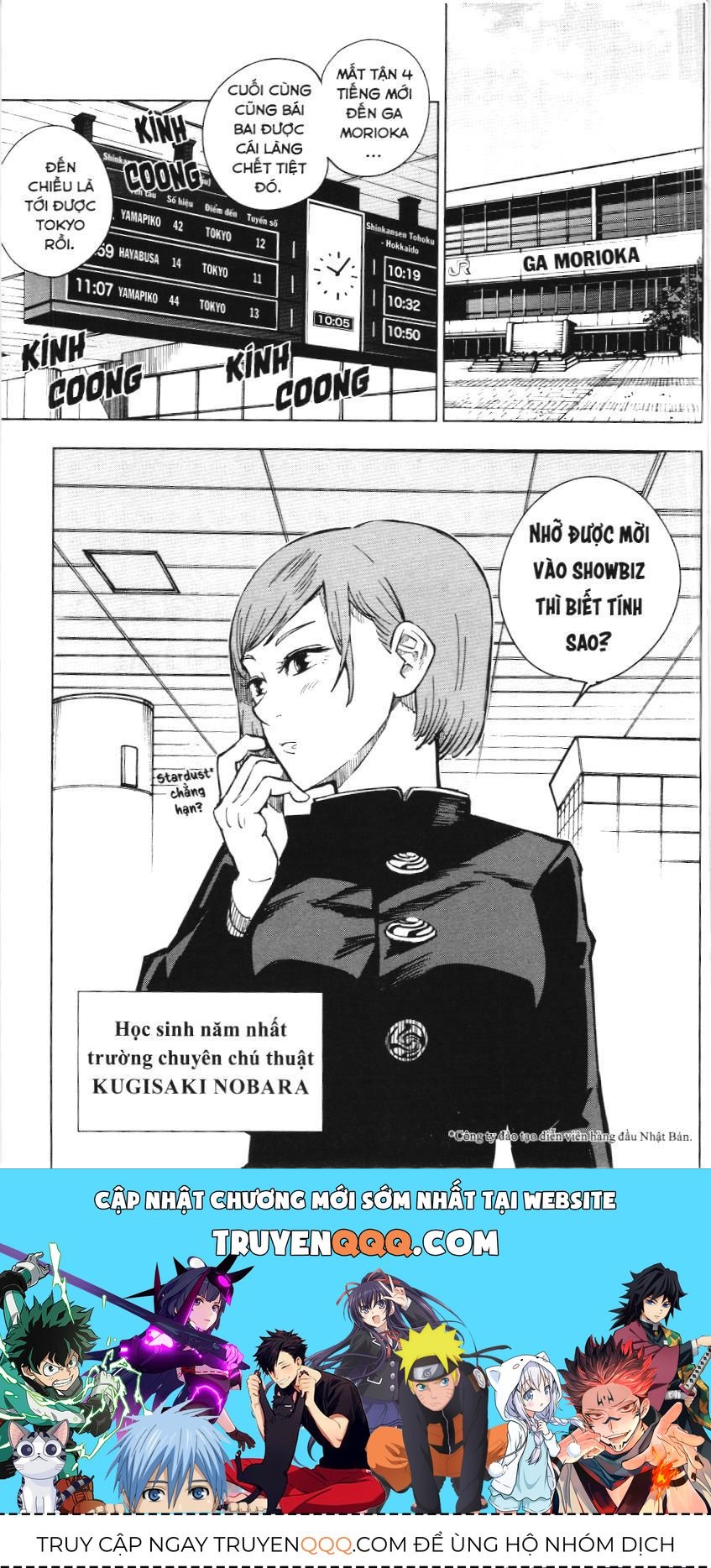 Chú Thuật Hồi Chiến (Nxb Kim Đồng) Chapter 3 - 20