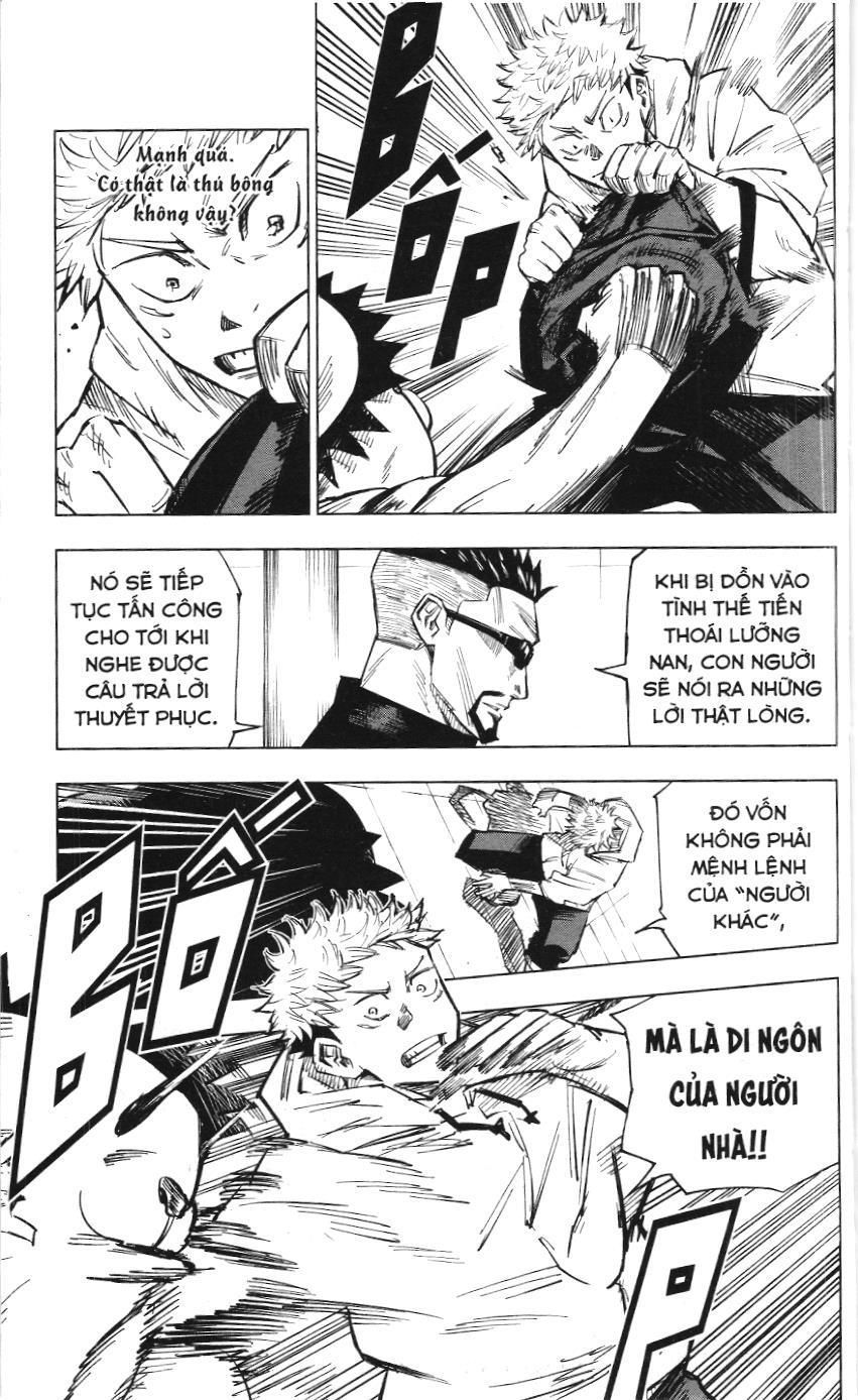 Chú Thuật Hồi Chiến (Nxb Kim Đồng) Chapter 3 - 8